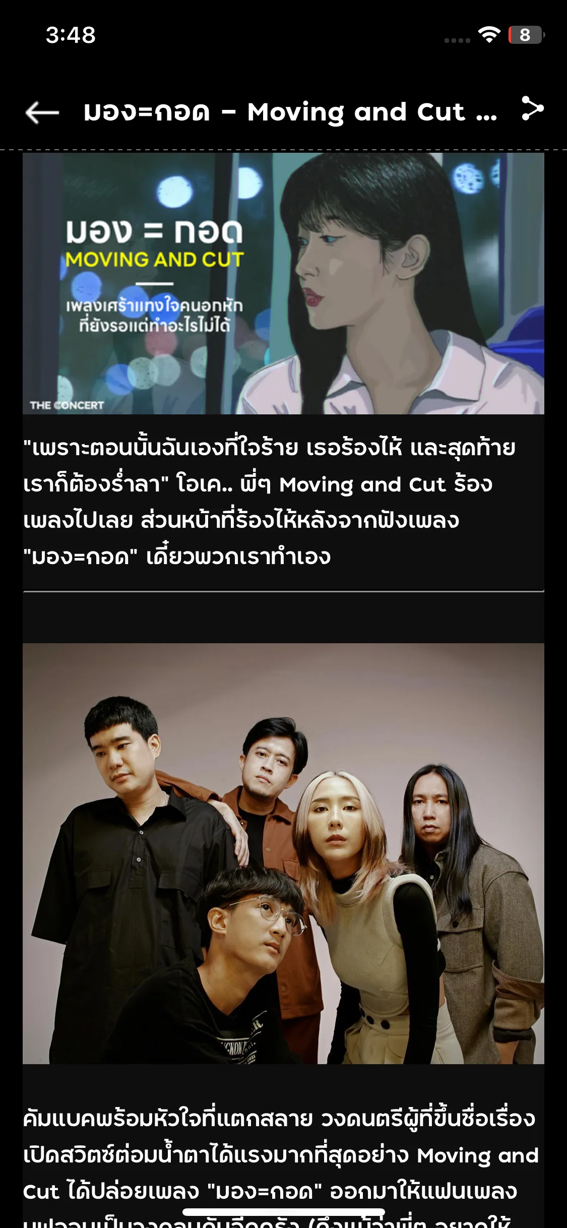 Test Image 13